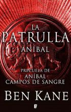 Anibal La Patrulla