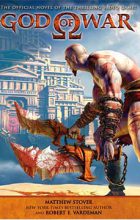 god of war