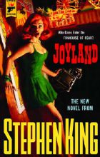 joyland